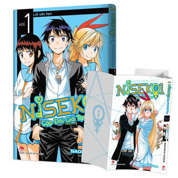 Nisekoi - Cap Doi Gia Tao - Tap 1 - Loi Uoc Hen - Tang Kem Special Cover