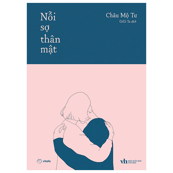 nỗi sợ thân mật