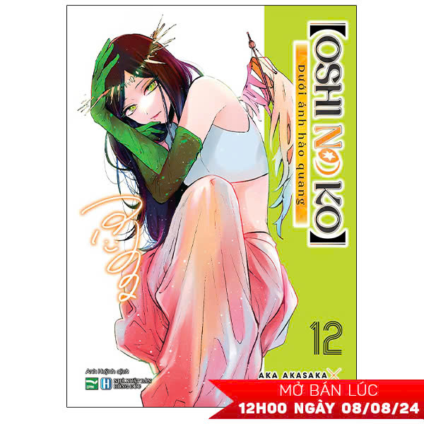 oshi no ko - dưới ánh hào quang - tập 12