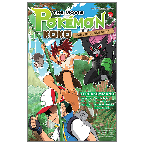 pokémon the movie - koko - một khởi đầu khác