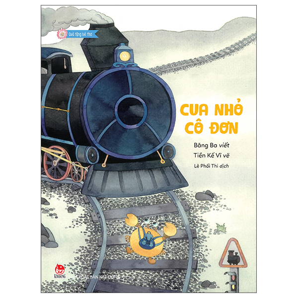 Quà Tặng Bé Thơ - Gấu Bo Bo Tinh Nghịch