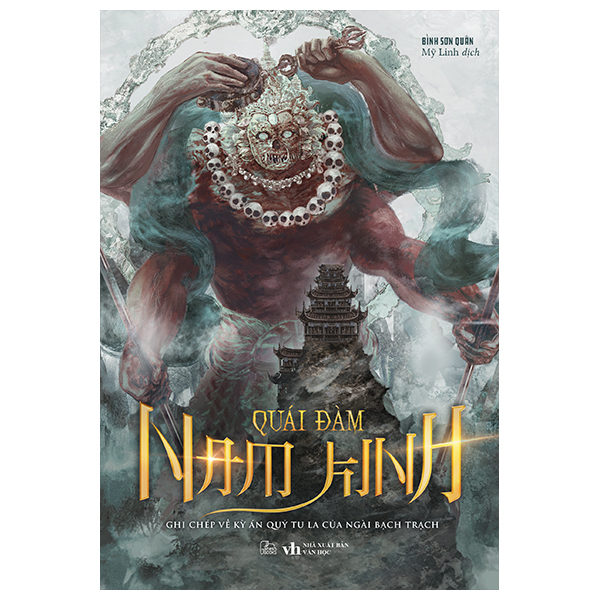 quái đàm nam kinh - ghi chép về kỳ án quỷ tu la của ngài bạch trạch