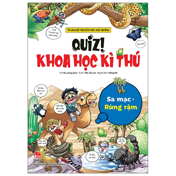 quiz! khoa học kì thú - sa mạc rừng rậm