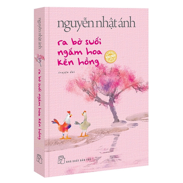 ra bờ suối ngắm hoa kèn hồng - tặng kèm bookmark bồi hai mặt + thiệp trái tim in bài thơ của tác giả