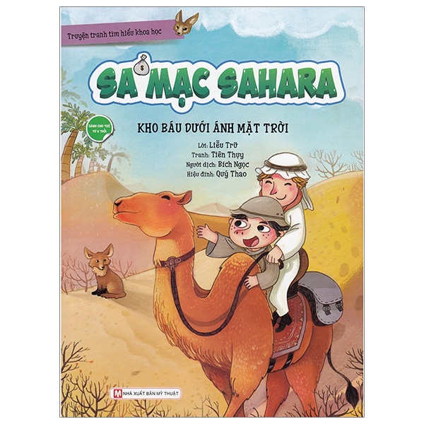 sa mạc sahara - kho báu dưới ánh mặt trời