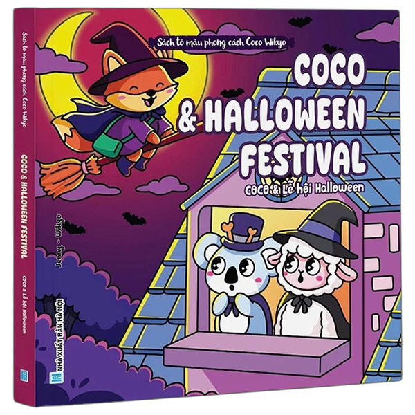 Sách Tô Màu Phong Cách Coco Wikyo - Coco Và Halloween Festival - Coco Và Lễ Hội Halloween