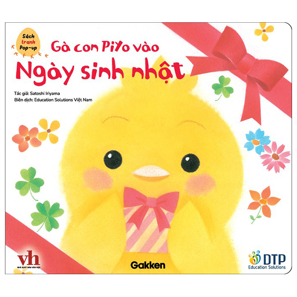 sách tranh pop-up - gà con piyo vào ngày sinh nhật
