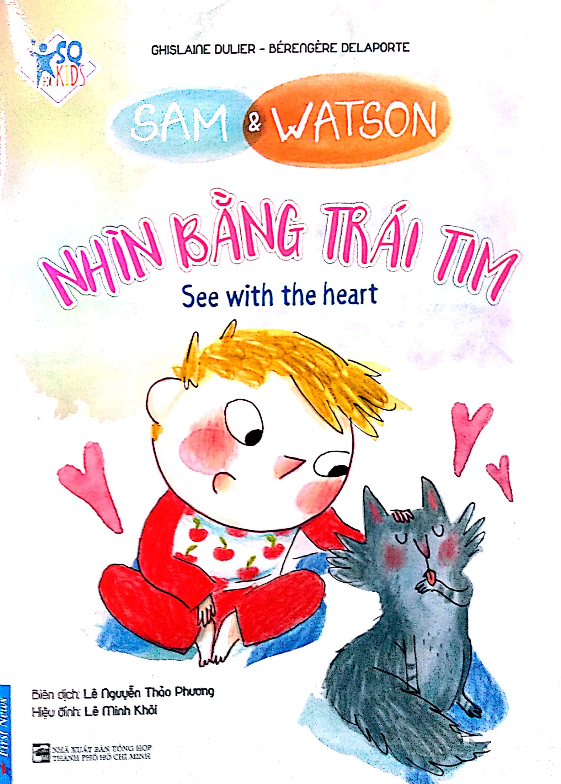 sam & watson - nhìn bằng trái tim