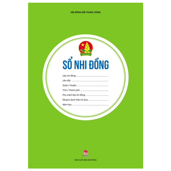 sổ nhi đồng (tái bản 2022)