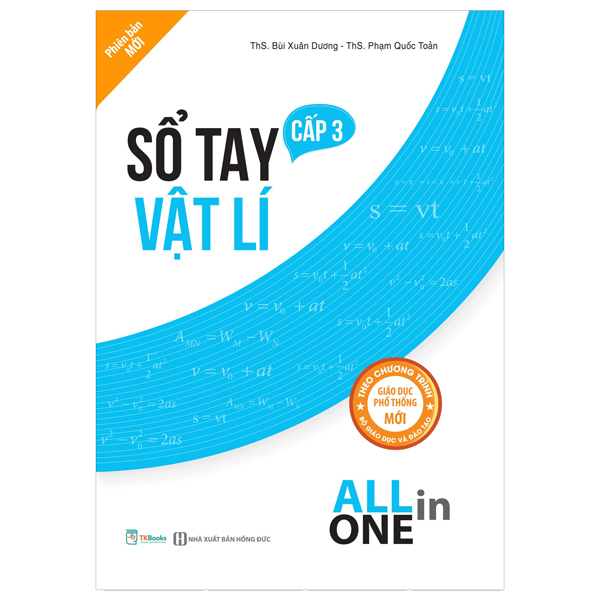 sổ tay vật lí cấp 3 - all in one (phiên bản mới)