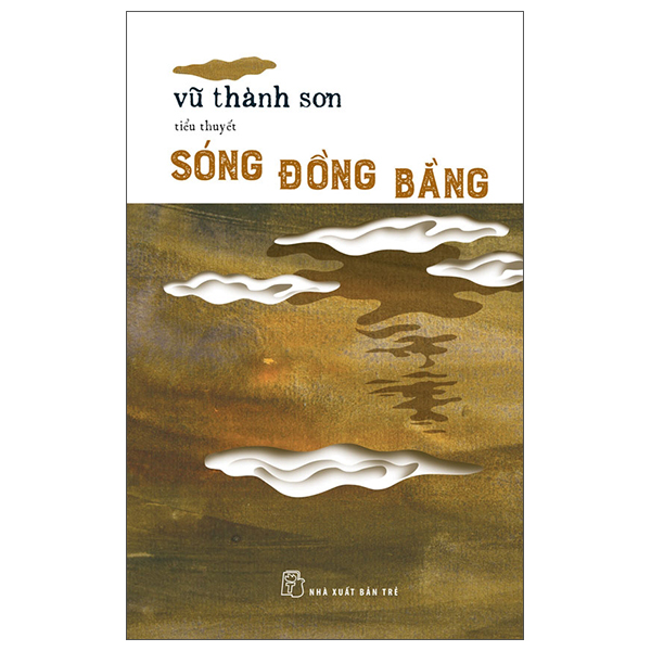 Song Dong Bang
