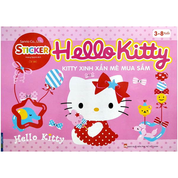 sticker - hello kitty - kitty xinh xắn mê mua sắm (3-8 tuổi) (tái bản 2023)