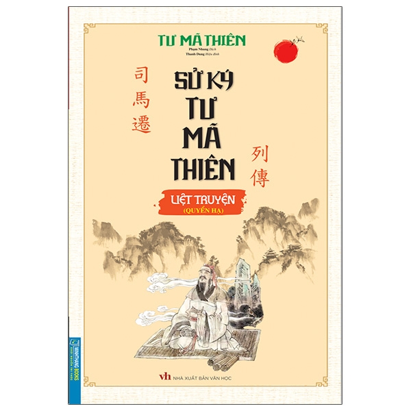 sử ký tư mã thiên - liệt truyện (quyển hạ)