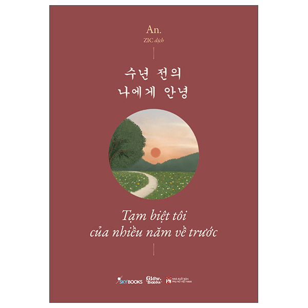 Tam Biet Toi Cua Nhieu Nam Ve Truoc - 수년 전의 나에게 안녕 - Phien Ban Song Ngu Viet-Han