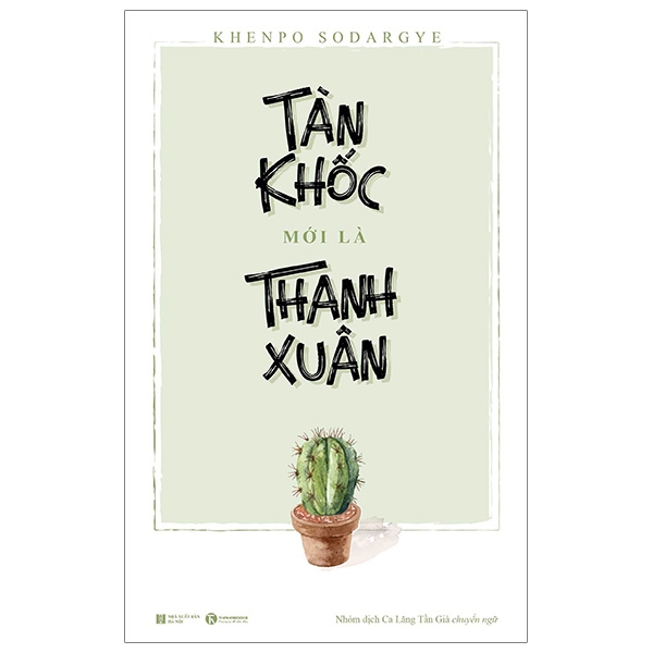 tàn khốc mới là thanh xuân