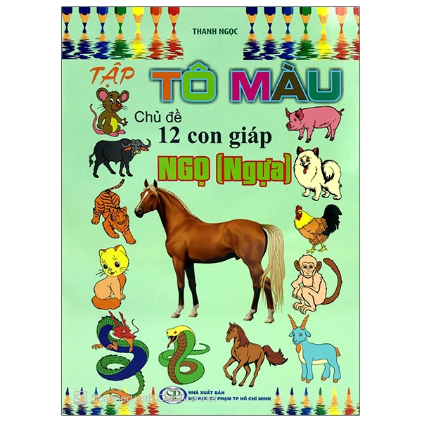 tập tô màu chủ đề 12 con giáp - ngọ (ngựa)