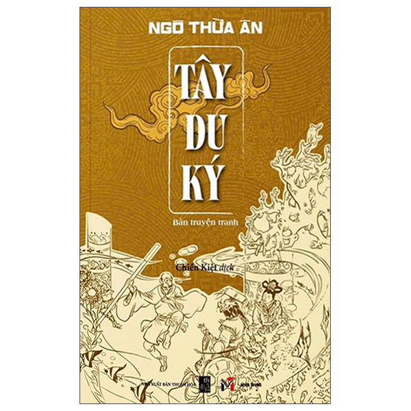 Tây Du Ký - Bản Truyện Tranh
