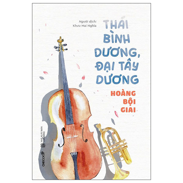 Thai Binh Duong, Dai Tay Duong