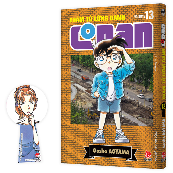 thám tử lừng danh conan - tập 13 - bản nâng cấp - tặng kèm bookmark