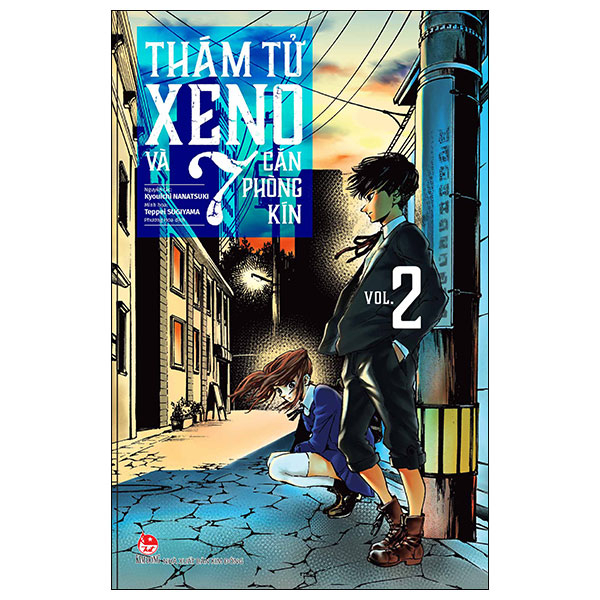 thám tử xeno và 7 căn phòng kín - tập 2