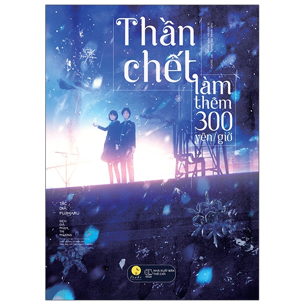 thần chết làm thêm 300 yên/giờ (tái bản 2023)