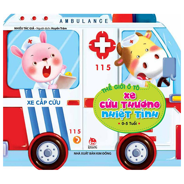 The Gioi O To - Xe Cuu Thuong Nhiet Tinh (Tai Ban 2025)