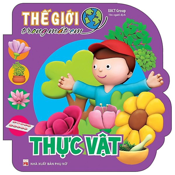 thế giới trong mắt em - thực vật