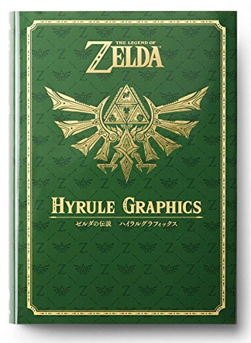 the legend of zelda 30th anniversary book 1st collection the legend of zelda hyrule graphics