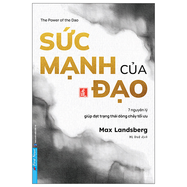 The Power Of The Dao - Sức Mạnh Của Đạo