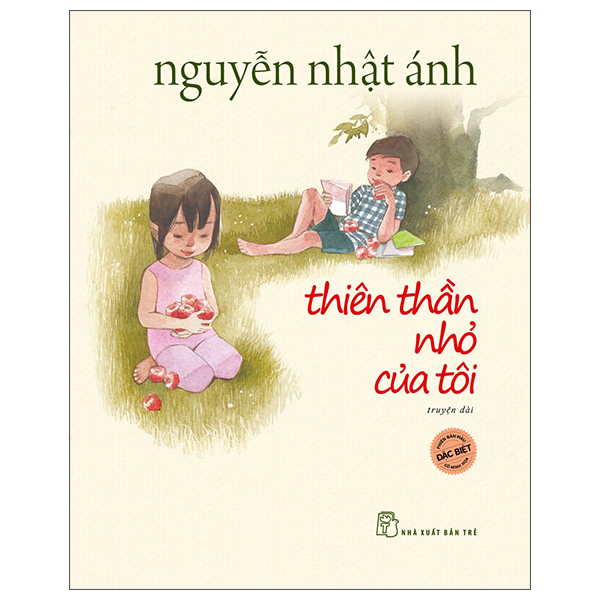 Thien Than Nho Cua Toi - Phien Ban Mau Dac Biet - Bia Cung