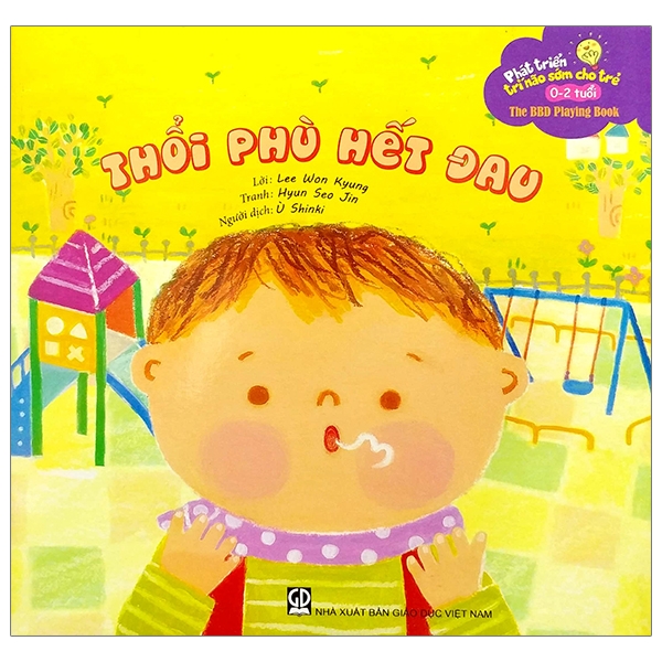 thổi phù hết đau (tái bản 2019)