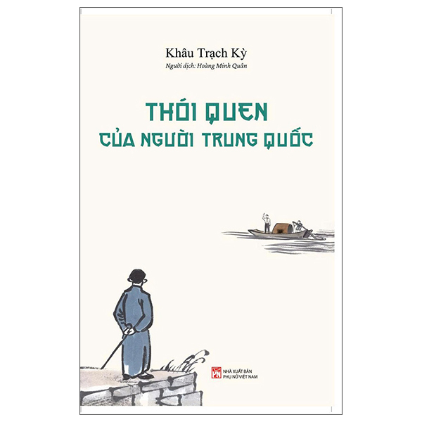 Thoi Quen Cua Nguoi Trung Quoc - Bia Cung