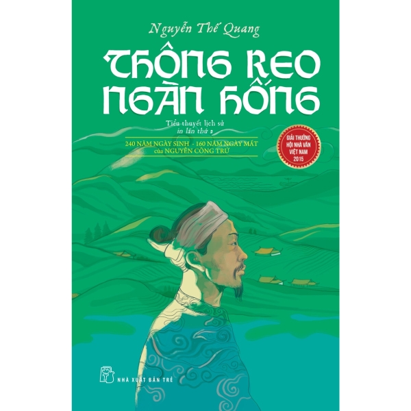 thông reo ngàn hống (tiểu thuyết lịch sử)