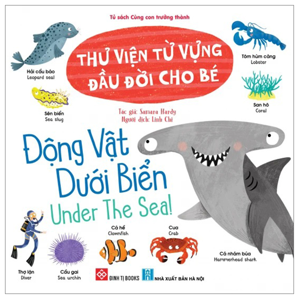 thư viện từ vựng đầu đời cho bé - động vật dưới biển - under the sea!