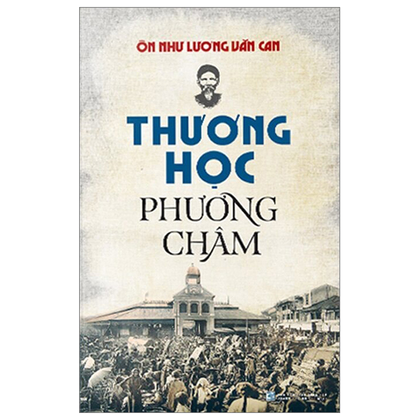 thương học phương châm