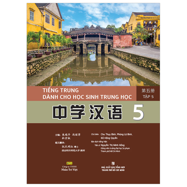 tiếng trung dành cho học sinh trung học - tập 5