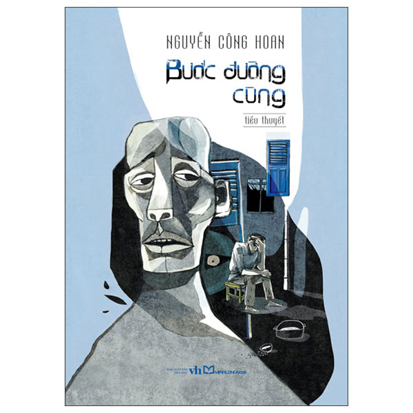 Tieu Thuyet Buoc Duong Cung - Nguyen Cong Hoan (Tai Ban 2025)