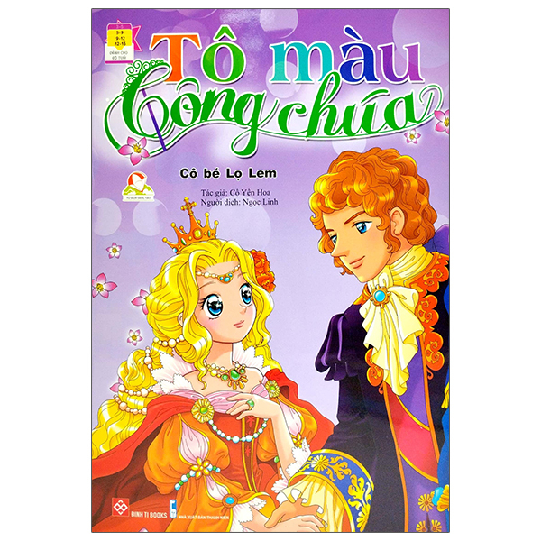 tô màu công chúa - cô bé lọ lem