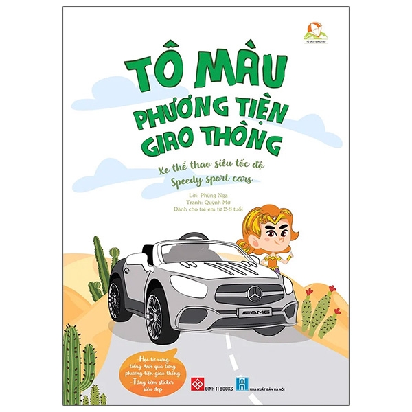 tô màu phương tiện giao thông - xe thể thao siêu tốc độ - speedy sport cars