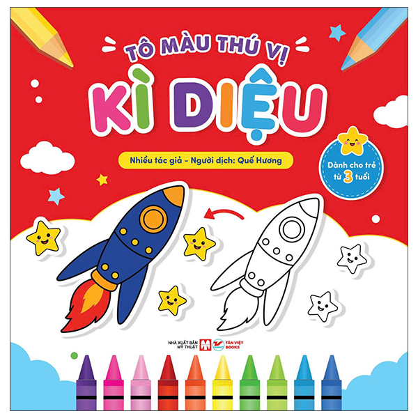 Tô Màu Thú Vị - Kì Diệu