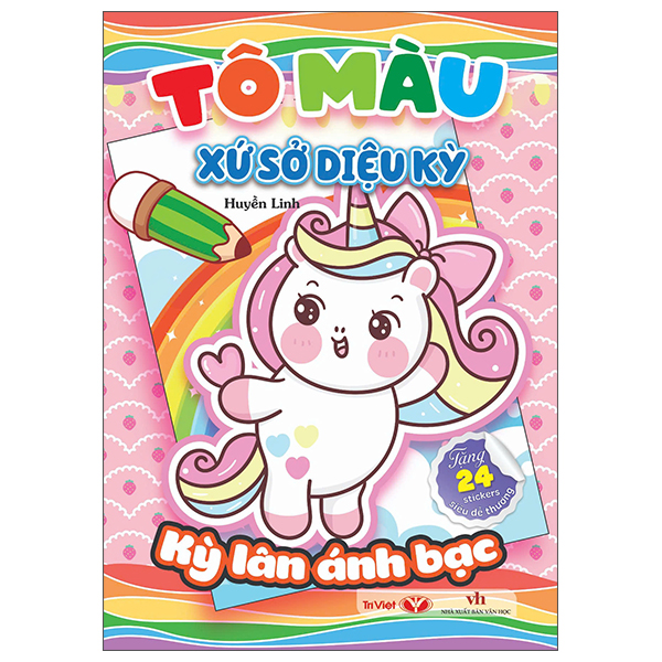 To Mau Xu So Dieu Ky - Ky Lan Anh Bac