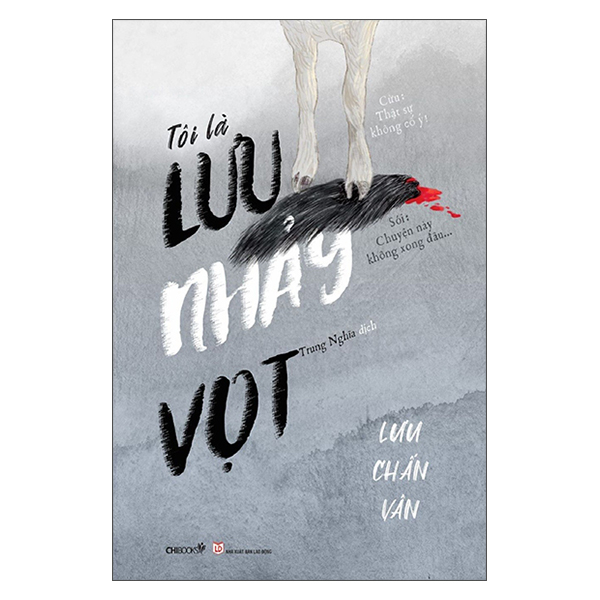 Toi La Luu Nhay Vot (Tai Ban 2025)