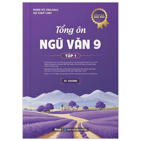 tổng ôn ngữ văn 9 - tập 1 (chương trình sgk mới)