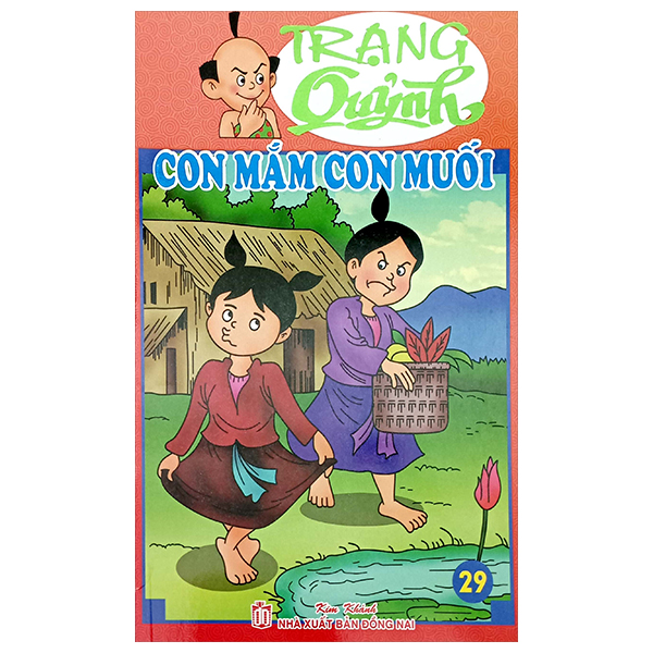 trạng quỷnh - truyện tranh màu - tập 29 - con mắm con muối