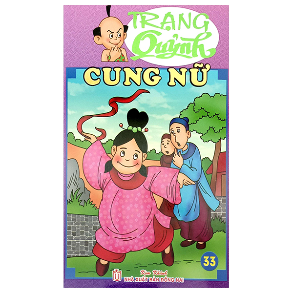 trạng quỷnh - truyện tranh màu - tập 33 - cung nữ