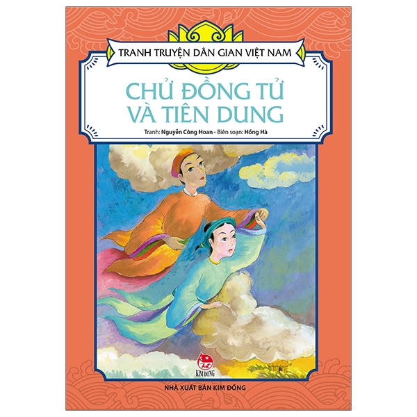 tranh truyện dân gian việt nam - chử đồng tử và tiên dung (tái bản 2019)