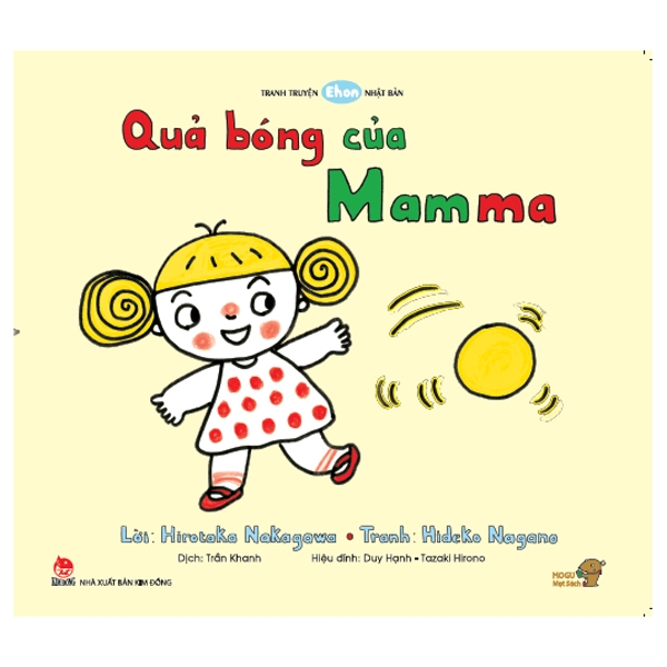 tranh truyện ehon - bé học kỹ năng sống - quả bóng của mamma (từ 1 - 6 tuổi)