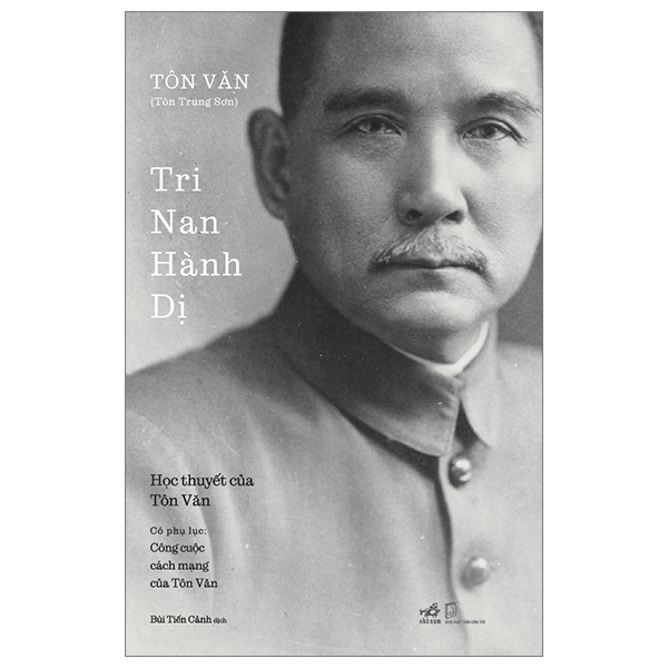 tri nan hành dị