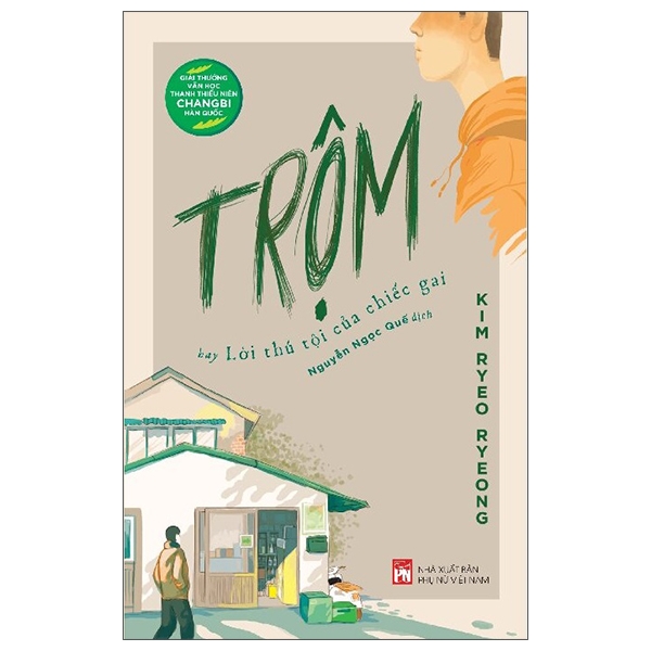 Trom Hay Loi Thu Toi Cua Chiec Gai - 가시고백