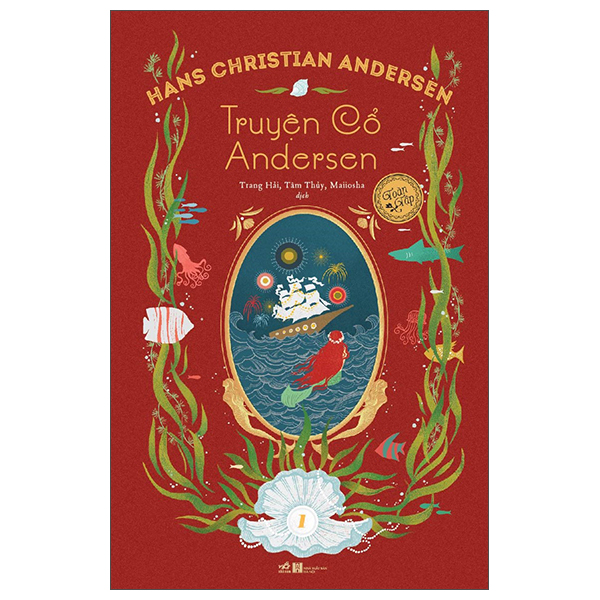 Truyện Cổ Andersen Toàn Tập - Tập 1 (Tái Bản 2026) - Bìa Cứng